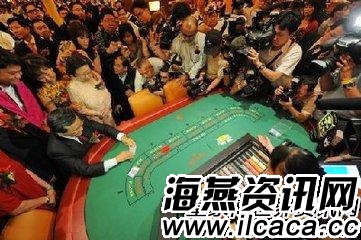 日本20岁以下禁入赌场